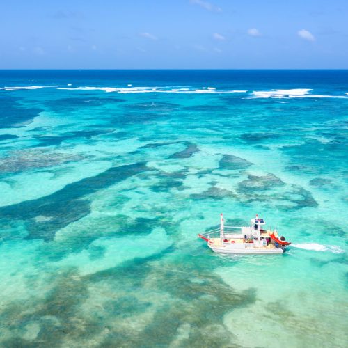 catamaran tour punta cana